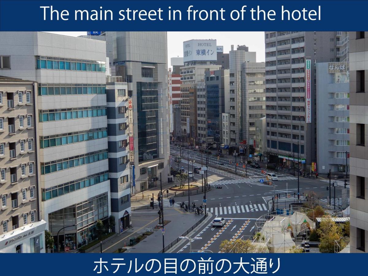 Hotel S-Presso North Ōsaka Exterior foto