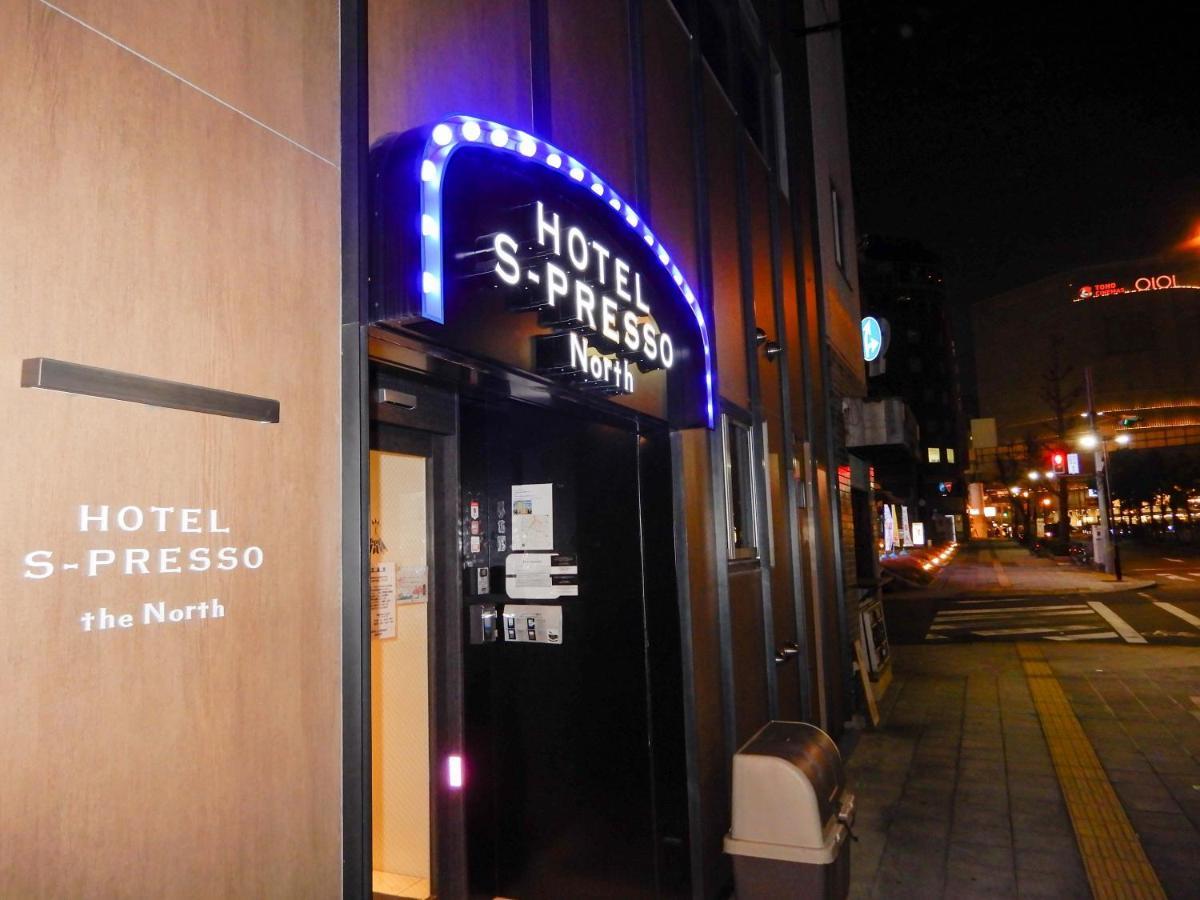 Hotel S-Presso North Ōsaka Exterior foto